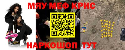 бутират Рязань