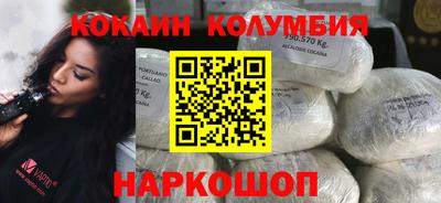 первитин Рыбинск