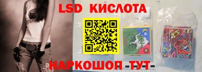 бутират Рязань