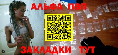 мяу мяу мука Рузаевка