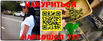 мяу мяу мука Рузаевка