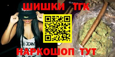 первитин Рыбинск