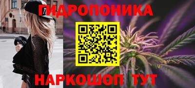 первитин Рыбинск