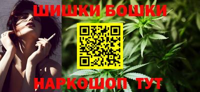 бутират Рязань