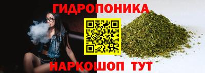первитин Рыбинск