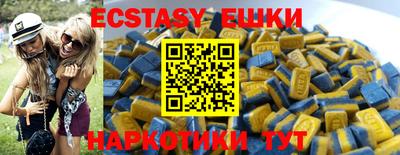 мяу мяу мука Рузаевка