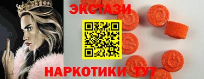 мяу мяу мука Рузаевка