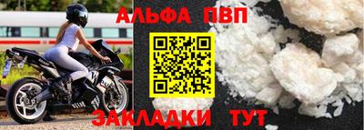 мяу мяу мука Рузаевка