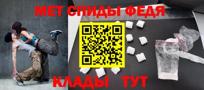 бутират Рязань