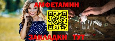 мяу мяу мука Рузаевка
